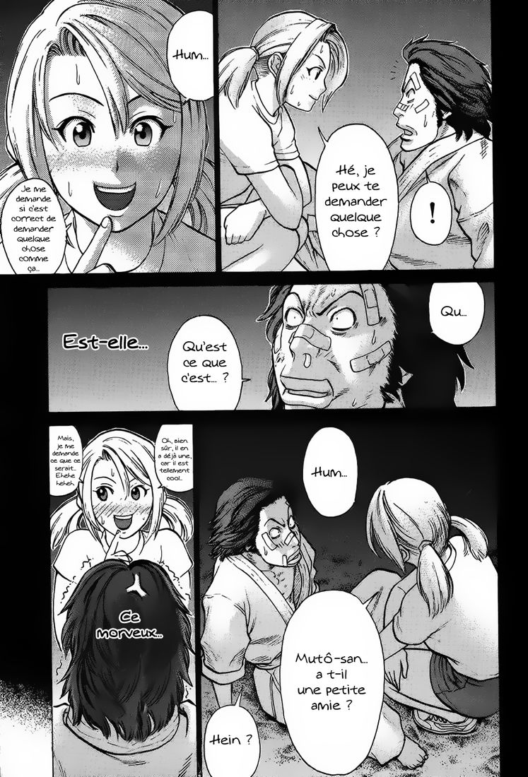 img Karate Shoukoushi Kohinata Minoru 18